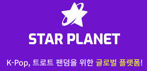 김호중 더 심포니 무료 공연 방청 신청 안내