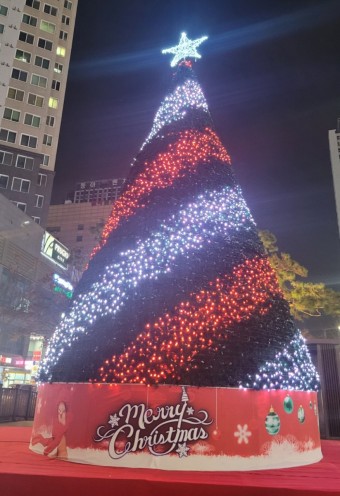 2023년 유성온천 크리스마스 축제