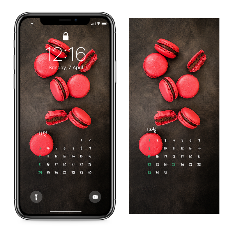 10 마카롱 AB - 2024년11월 아이폰달력배경화면