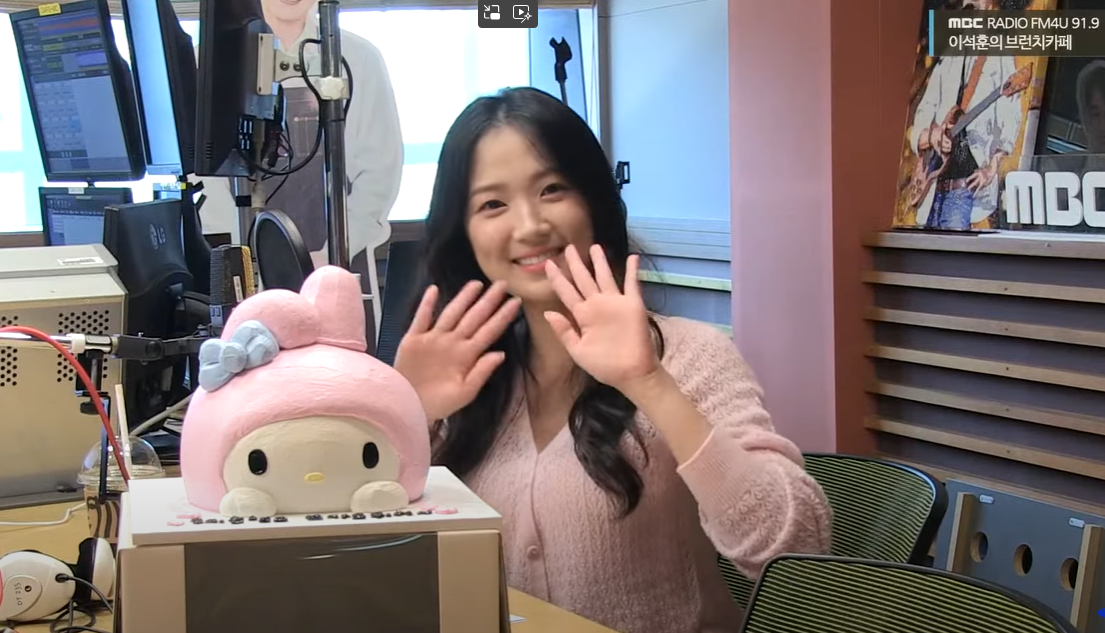 이석훈 브런치카페 출연한 김혜윤 향수