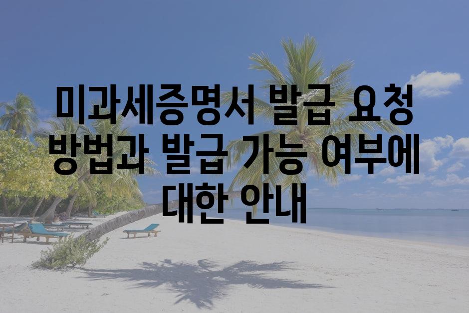 샘플 (79)