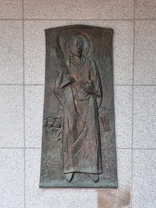 서울 행당동성당 주보성인 성 스테파노