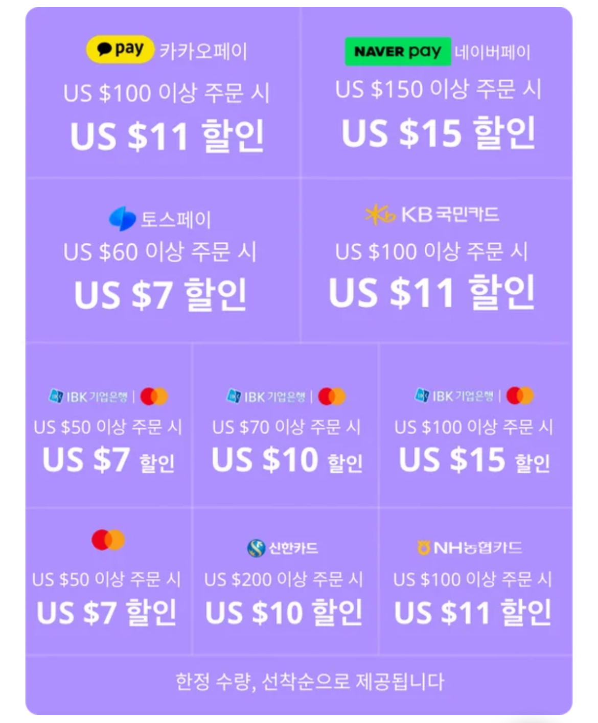 베이스어스 무선헤드셋