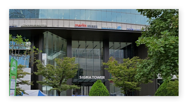 국민건강보험공단송파지사-이미지2