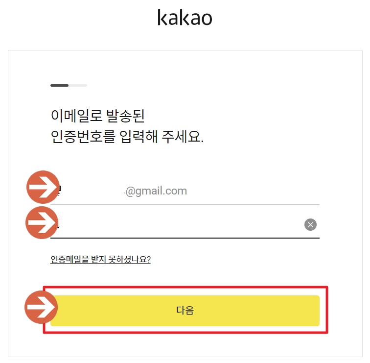 티스토리 마스터