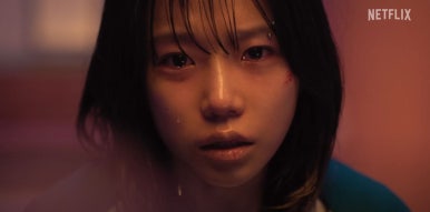 오징어게임 시즌3 티저 예고편