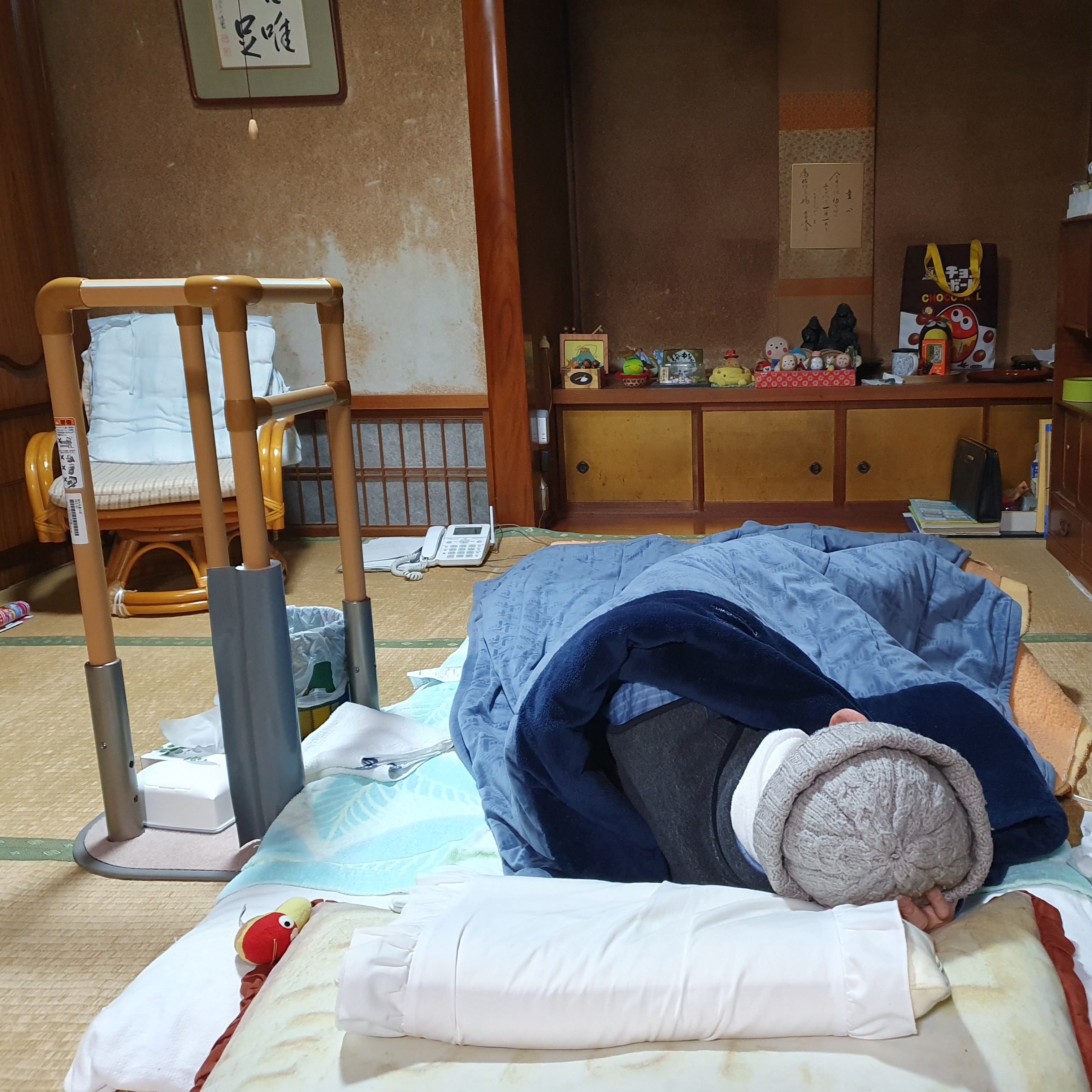 가족 돌봄 하면서 수당 받는 방법