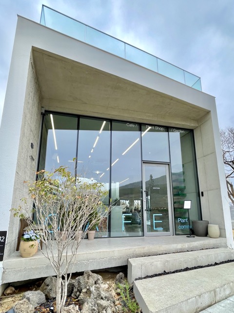 청도-카페-소우모우-메인-출입구