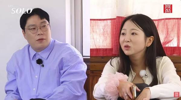 정유성 서진용 혼전임신