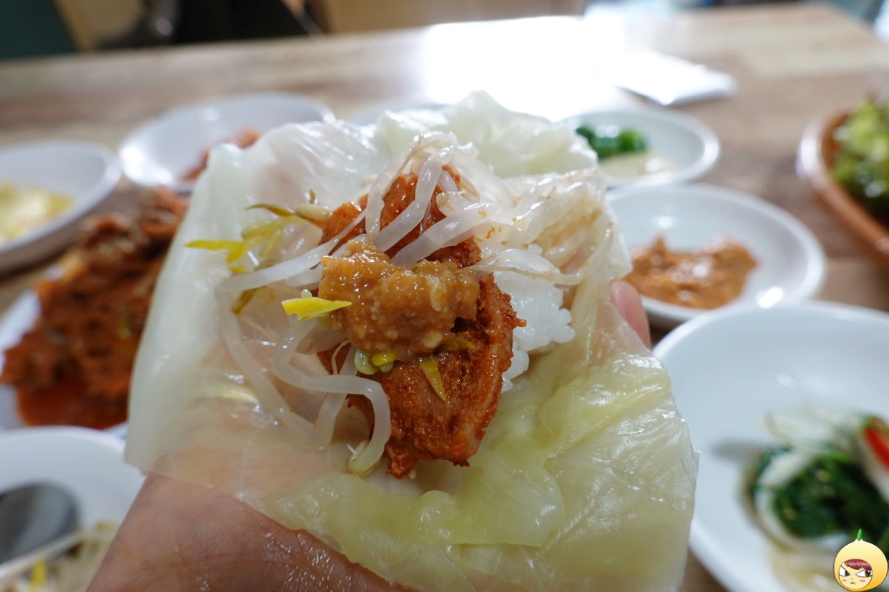 찐양배추쌈