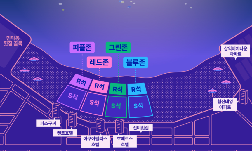 부산불꽃축제