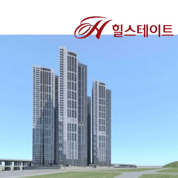 힐스테이트 천안아산역 퍼스트 조감도