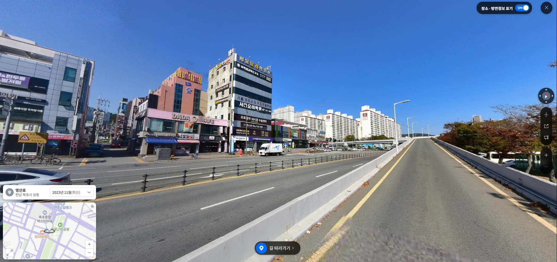 목포종합버스터미널