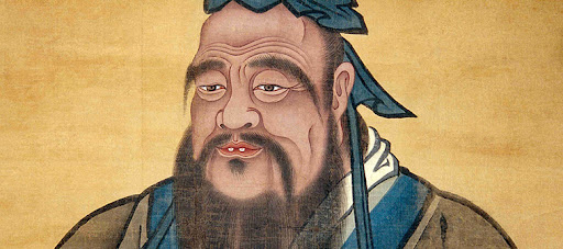 고사성어 풍수지탄