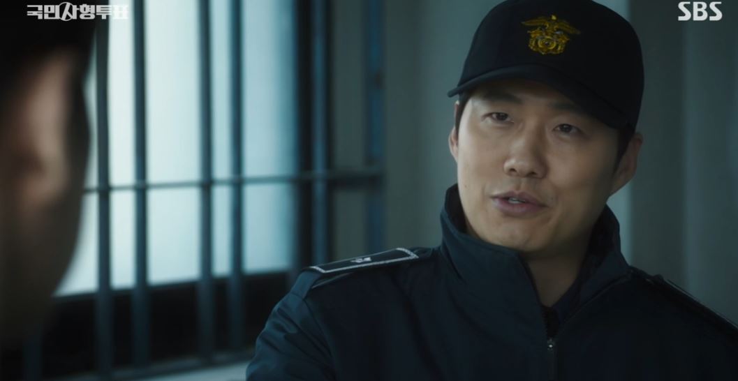 국민사형투표_2회