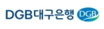 대구은행