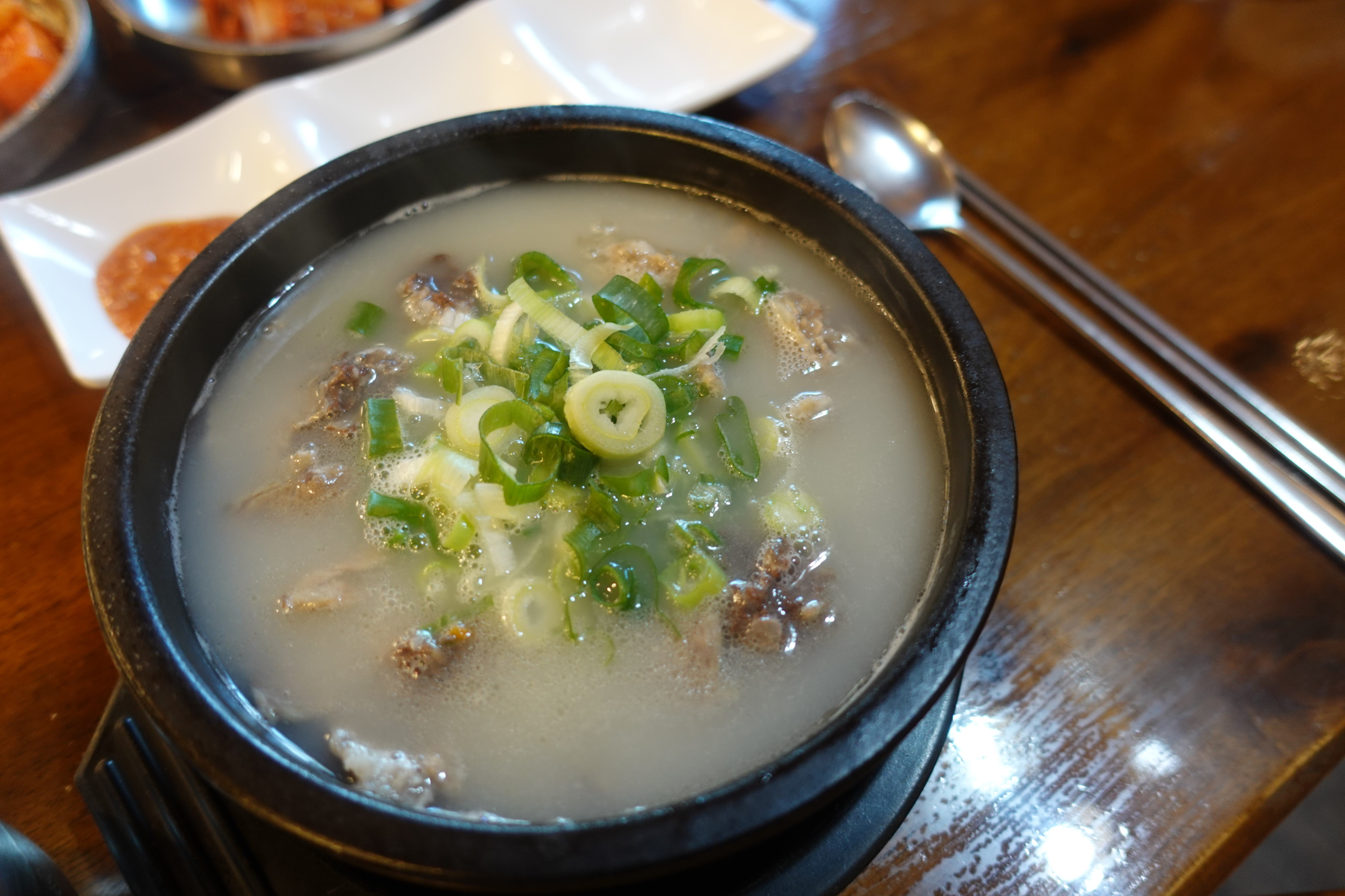 화도 순대국