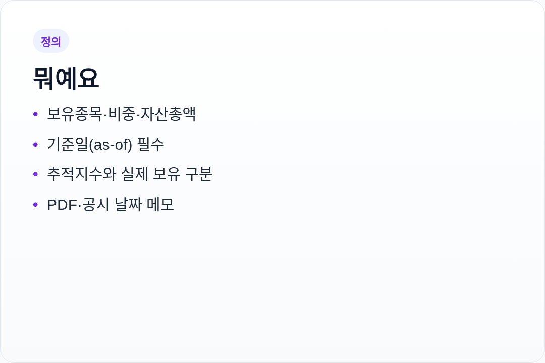 카드2