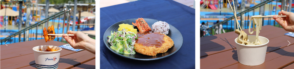 당진 아마존워터파크, 아쿠아파크 아마존 당진, 당진아마존, 아마존워터파크, 아마존 당진, 아마존 카바나, 당진 아마존 카바나,당진 아마존 입장권, 아마존 당진 입장권, 당진 아마존 예약,당진 가볼만한 곳, 서산 가볼만한 곳, 태안 가볼만한 곳, 당진 아이데리고 갈만한 곳