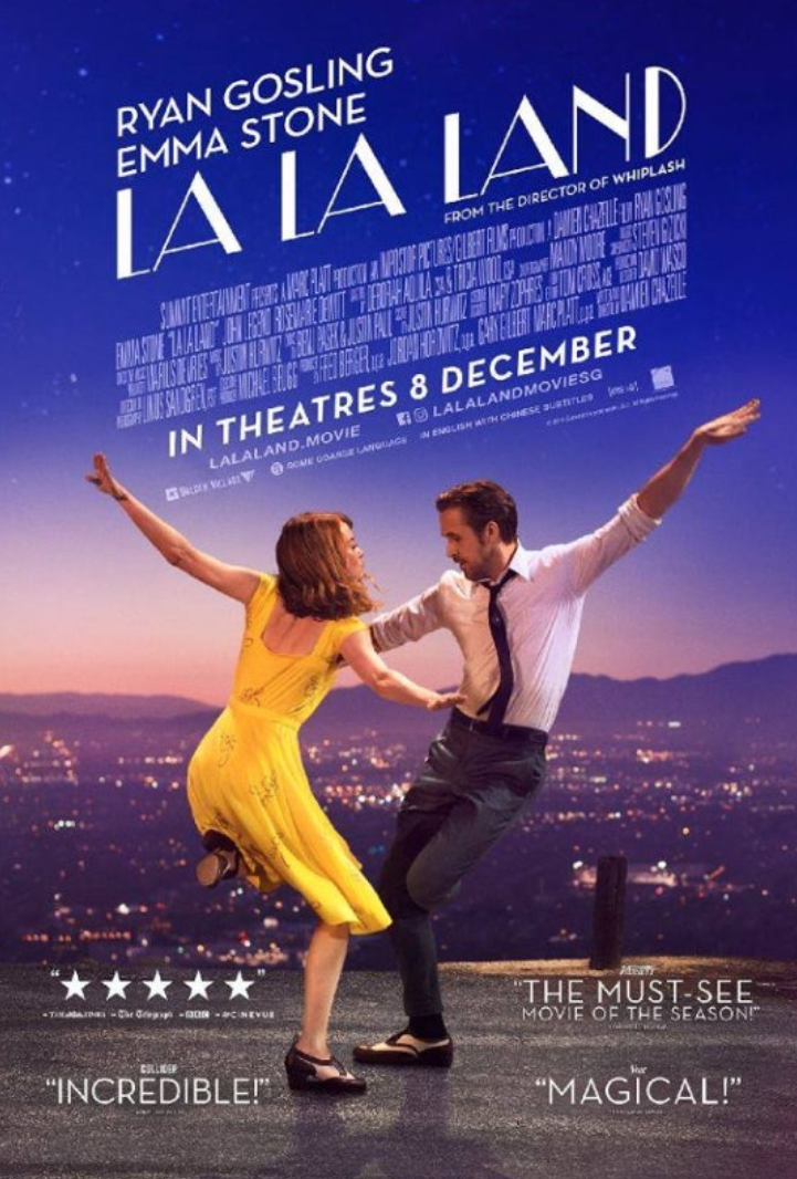 라라랜드 영화 리뷰