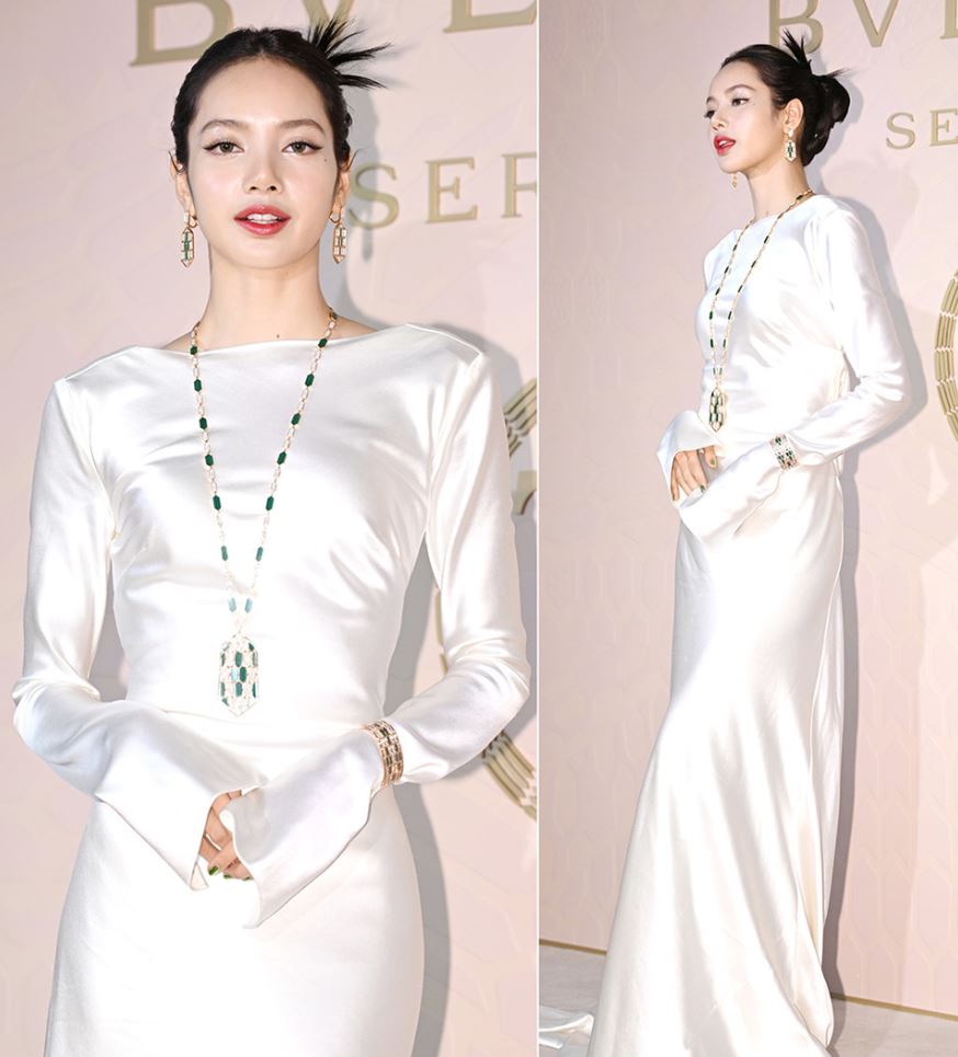 불가리세르펜티리사