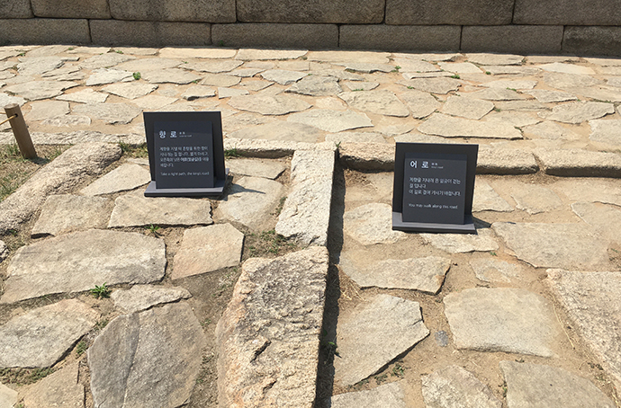 서울-선릉과-정릉-내부6