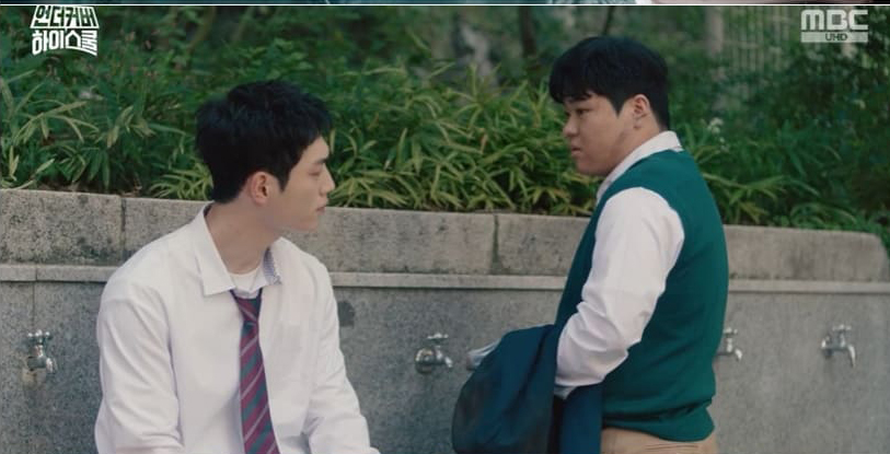 언더커버 하이스쿨 핫컥-007