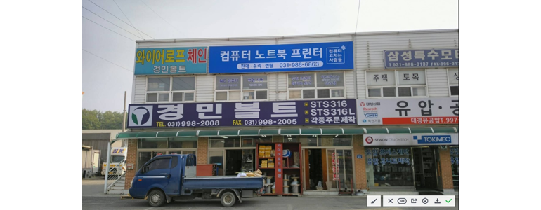 김포시 프린터 수리