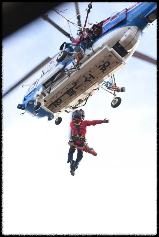 경북 산악사고 주의보 발령: 주의해야 할 상황과 예방법