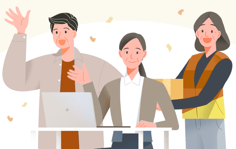 중장년 경력지원제 2