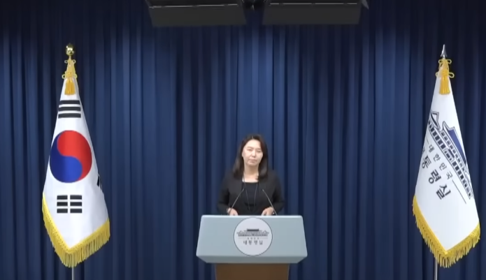 최한성 기자 강유정 대변인 고소