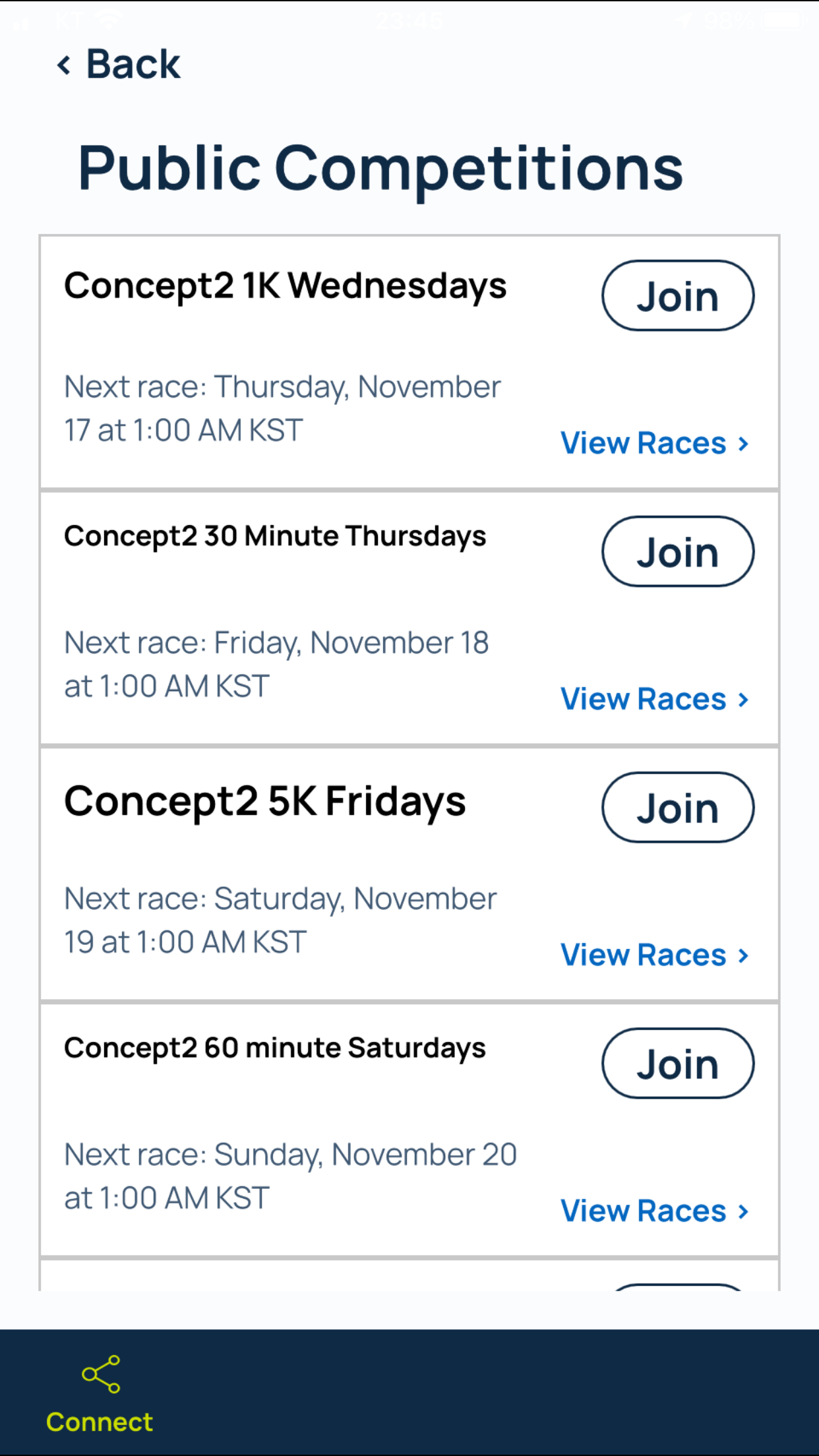 대회 리스트