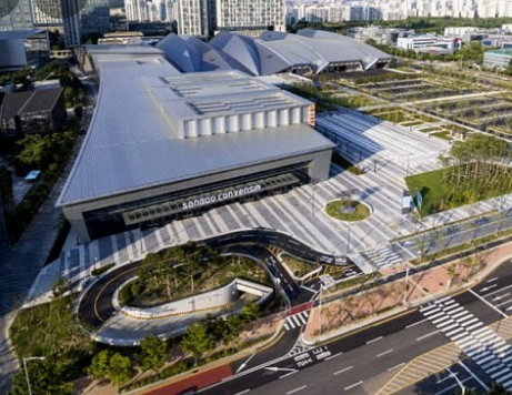 송도컨벤시아 주차요금