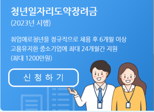 바로가기 링크