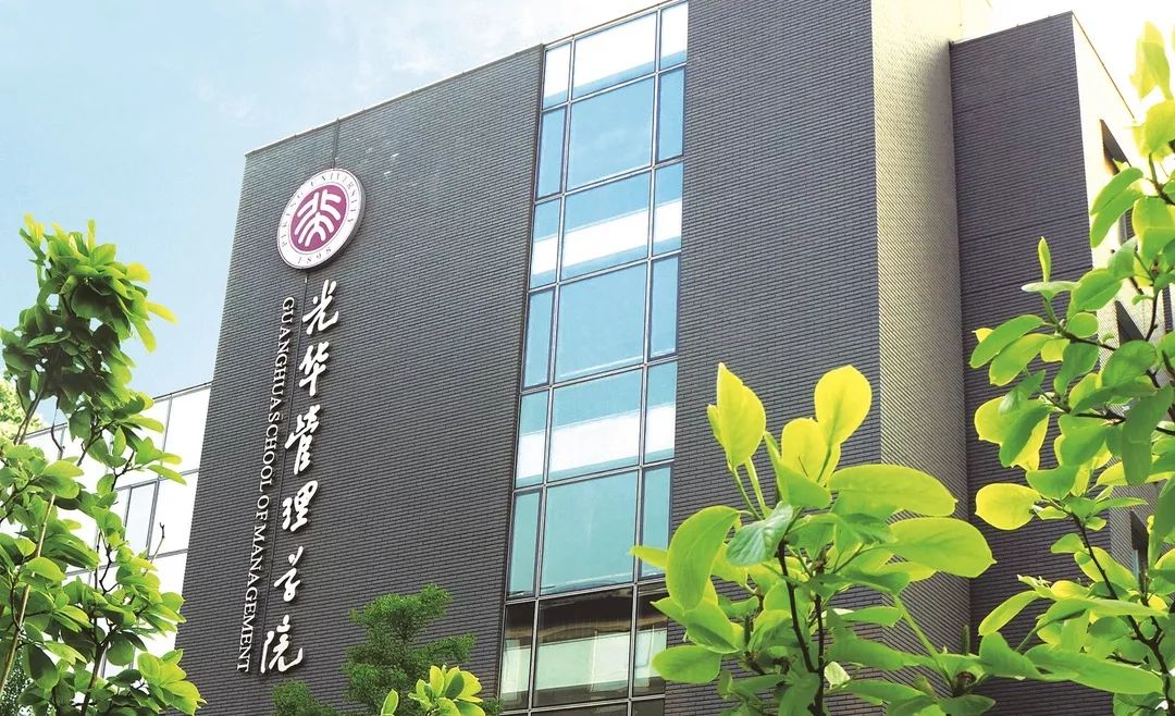 직장인 유학 비용 관련 사진