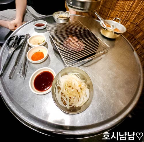 기본반찬
