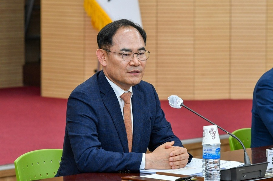 임종득 국회의원 압수수색