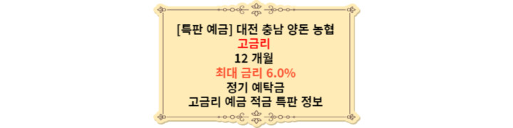 대전충남양돈농협-대표-이미지