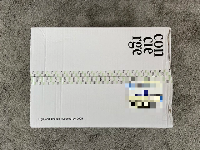 29cm 컨시어지 택배 개봉 전