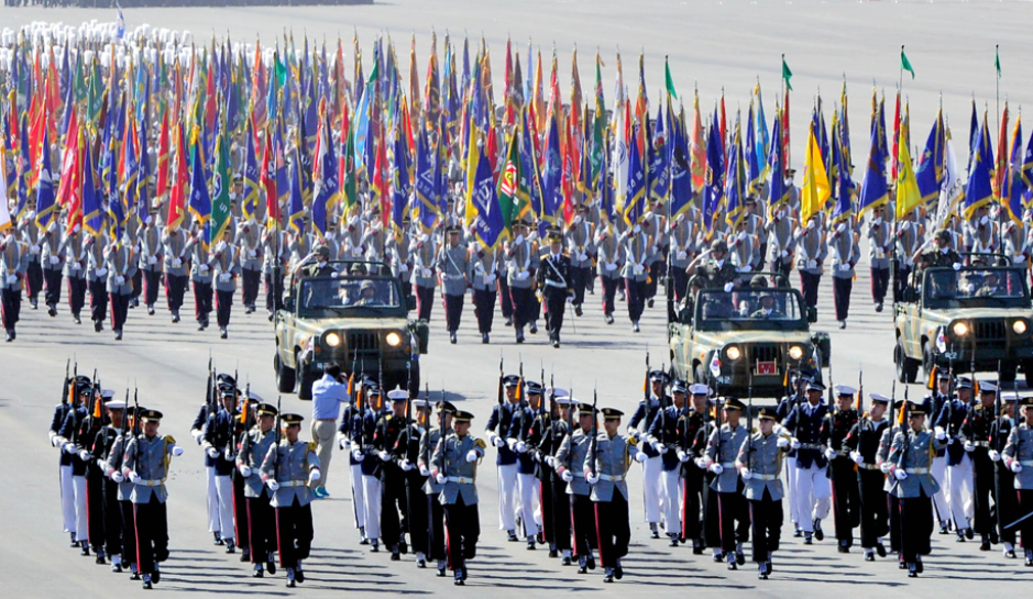 국군의 날 임시공휴일