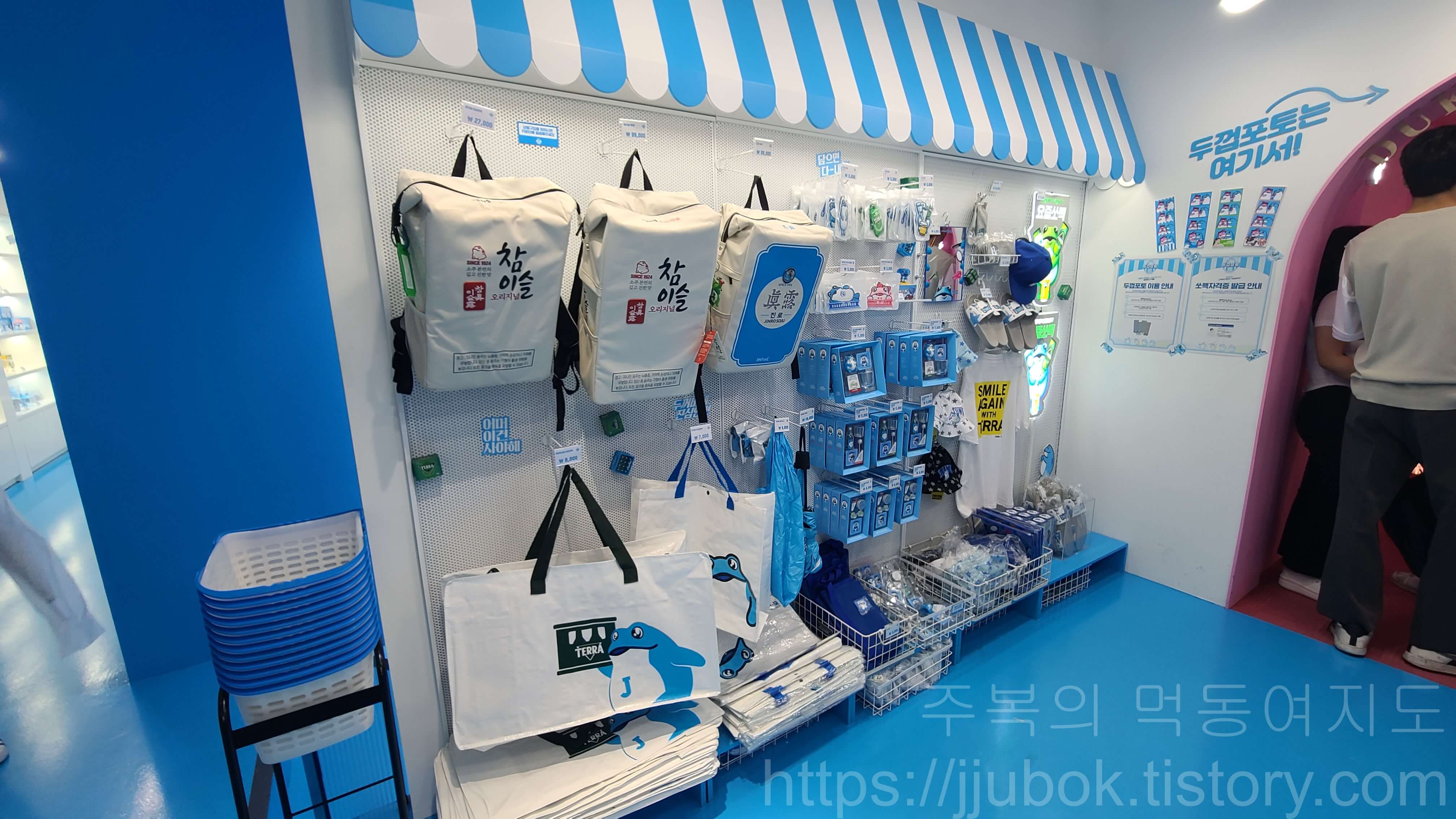 부평-두껍상회-2층-상품-판매-코너-4