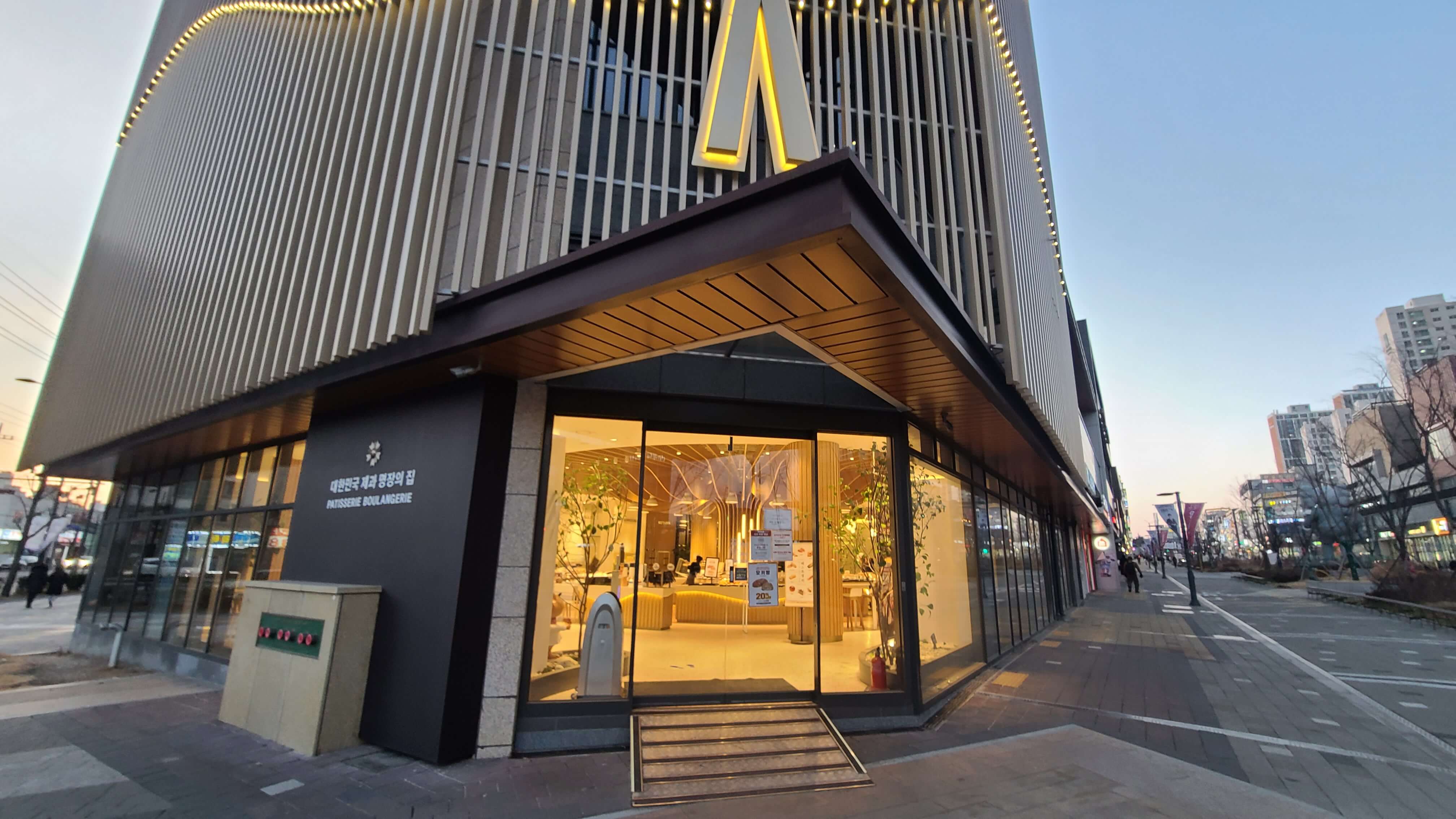 안스-베이커리-앨리웨이-인천점-건물