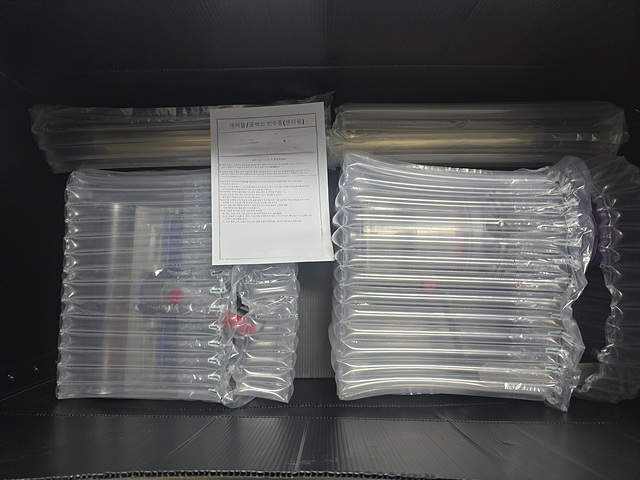 다이슨 청소기 A/S - 택배 수거 A/S 솔직 후기(동영상 있음)