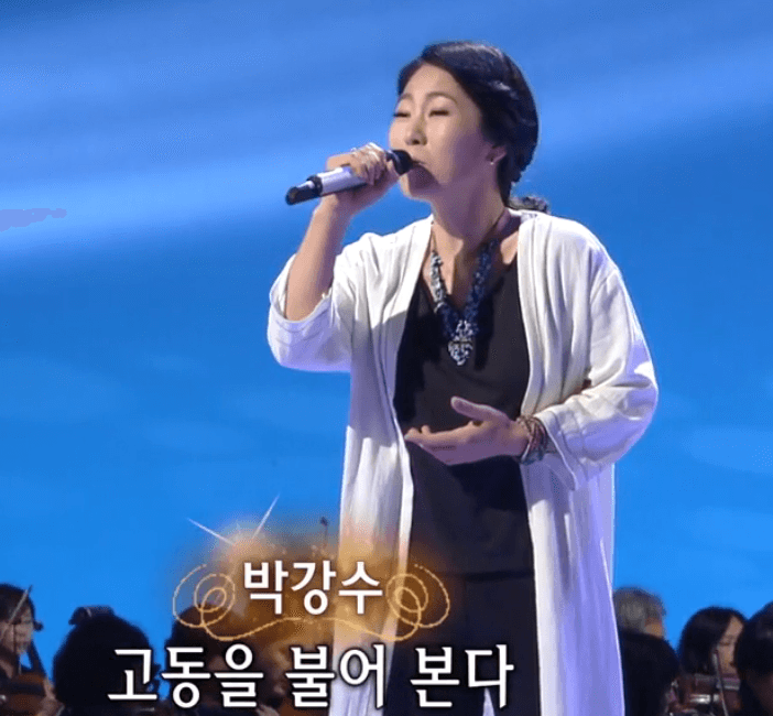 박강수(박인희) - 하얀 조가비