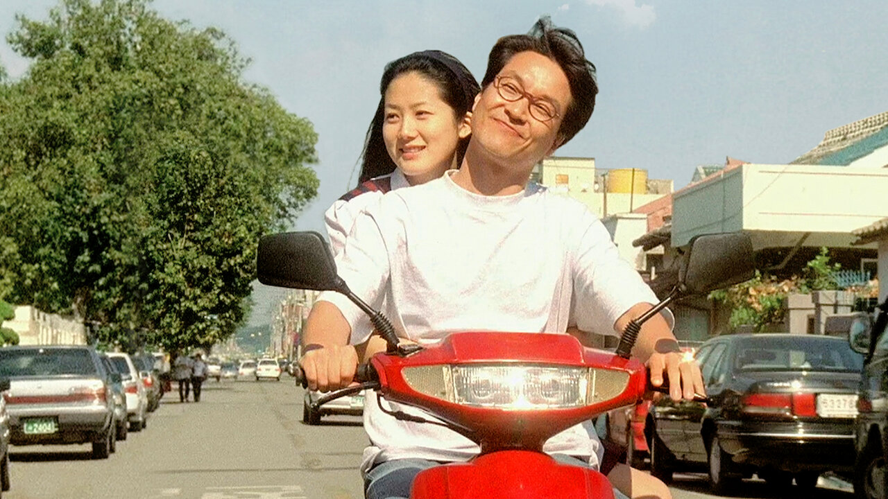 영화-8월의-크리스마스-스틸컷