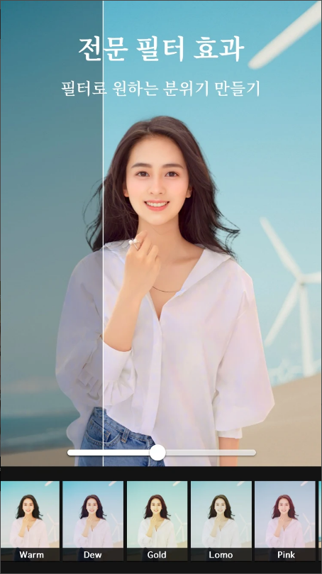 사진 편집의 모든 것, Photo Editor Pro로 완벽한 사진 만들기, ai포토에디터, 사진 보정 어플, 100 + 이상의 레이아웃과 배경