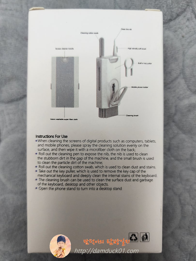 키보드 청소 키트 이어폰 클리너 브러시, 에어팟 컴퓨터 태블릿 노트북 TV 화면 휴대폰 청소 도구, 8 in 1