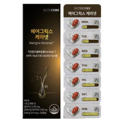 케라넷-가격