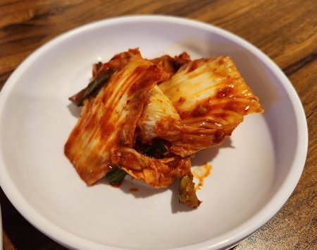 곰터먹촌김치