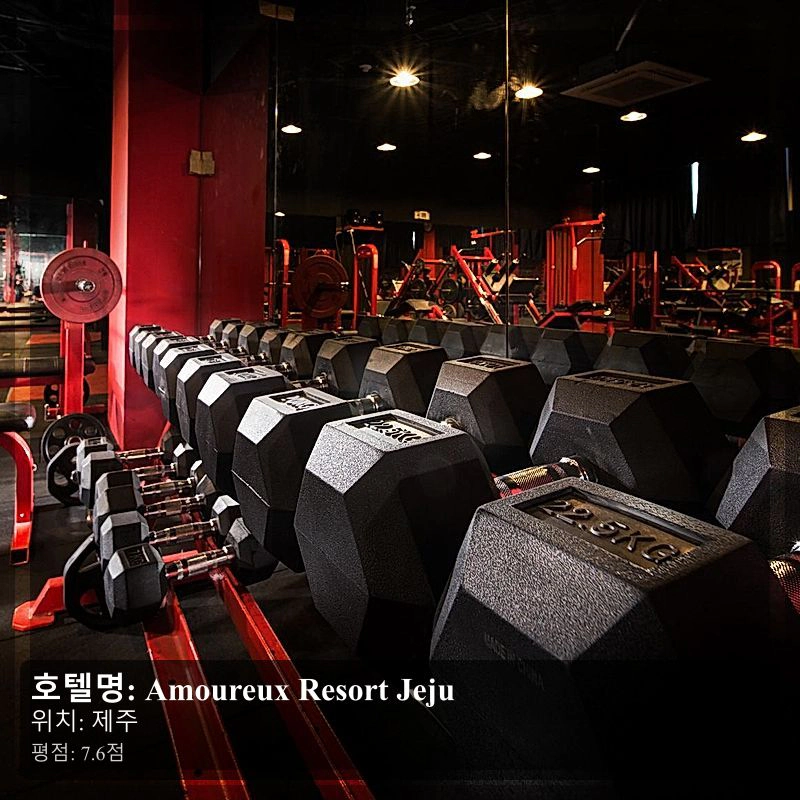 Amoureux Resort Jeju_7